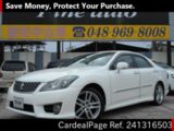 Used TOYOTA CROWN Ref 1316503