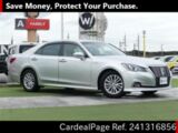 Used TOYOTA CROWN Ref 1316856