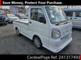 Used NISSAN NT100CLIPPER TRUCK Ref 1317492