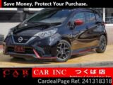 Used NISSAN NOTE Ref 1318318