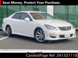 Used TOYOTA CROWN Ref 1321118