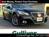 Used TOYOTA CROWN Ref 1321150