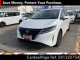 Used NISSAN NOTE Ref 1322754