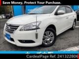 Used NISSAN SYLPHY Ref 1322806