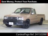 Used TOYOTA HILUX Ref 1322887