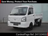 Used NISSAN NT100CLIPPER TRUCK Ref 1324022