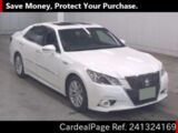 Used TOYOTA CROWN Ref 1324169