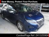 Used NISSAN NOTE Ref 1325904