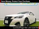 Used TOYOTA CROWN Ref 1326794