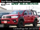 Used TOYOTA HILUX Ref 1327014