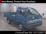 Used TOYOTA TOWNACE TRUCK Ref 1328811
