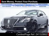 Used TOYOTA CROWN Ref 1328821