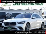 Used MERCEDES BENZ BENZ S-CLASS Ref 1328866
