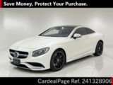 Used MERCEDES AMG AMG S-CLASS Ref 1328906
