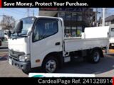Used TOYOTA TOYOACE Ref 1328914