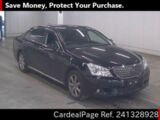 Used TOYOTA CROWN Ref 1328928
