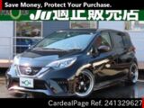 Used NISSAN NOTE Ref 1329627
