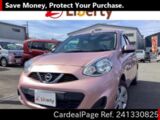 Used NISSAN MARCH Ref 1330825