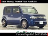 Used NISSAN CUBE Ref 1331694