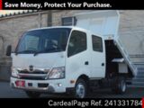 Used HINO HINO DUTRO Ref 1331784