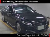 Used TOYOTA CROWN Ref 1333070