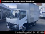 Used TOYOTA TOYOACE Ref 1333986