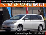Used TOYOTA ISIS Ref 1334363