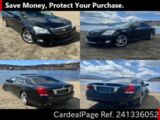 Used TOYOTA CROWN Ref 1336052