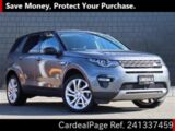 Used LAND ROVER LAND ROVER DISCOVERY SPORT Ref 1337459