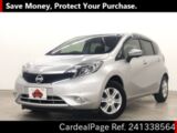 Used NISSAN NOTE Ref 1338564