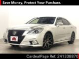 Used TOYOTA CROWN Ref 1338870