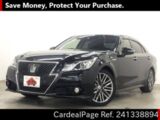 Used TOYOTA CROWN Ref 1338894