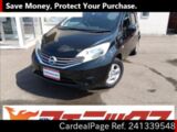 Used NISSAN NOTE Ref 1339548