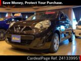 Used NISSAN MARCH Ref 1339951