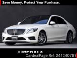 Used MERCEDES BENZ BENZ S-CLASS Ref 1340787