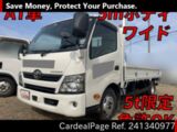 Used TOYOTA TOYOACE Ref 1340977