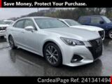 Used TOYOTA CROWN Ref 1341494