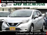 Used NISSAN NOTE Ref 1341524