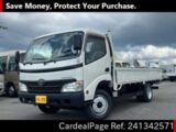 Used TOYOTA TOYOACE Ref 1342571