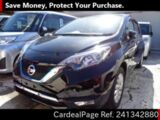 Used NISSAN NOTE Ref 1342880