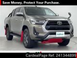Used TOYOTA HILUX Ref 1344899