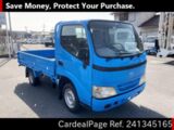 Used TOYOTA TOYOACE Ref 1345165