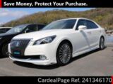 Used TOYOTA CROWN Ref 1346170
