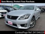 Used TOYOTA CROWN Ref 1346228