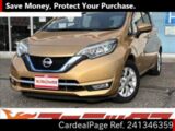 Used NISSAN NOTE Ref 1346359