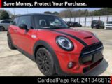 Used BMW BMW MINI Ref 1346812