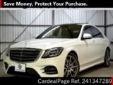 Used MERCEDES BENZ BENZ S-CLASS Ref 1347289