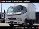 Used TOYOTA TOYOACE Ref 1347383