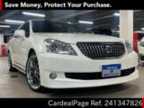 Used TOYOTA CROWN Ref 1347826
