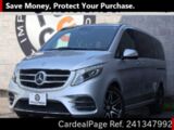 Used MERCEDES BENZ BENZ V-CLASS Ref 1347992